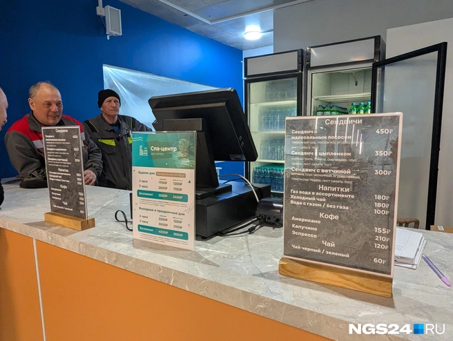 Разбег цен в кафе | Источник: Мария Ленц / NGS24.RU