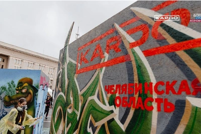 В Челябинской области определены победители этапа «КАРДО»