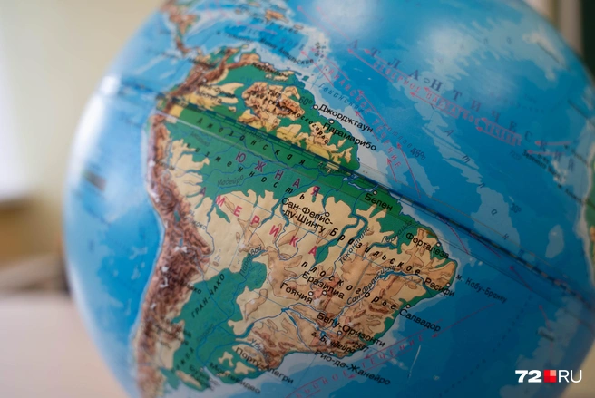 Перед вами Южная Америка. Как вы думаете, есть ли она в наших вопросах? | Источник: Илья Чикотин / 72.RU