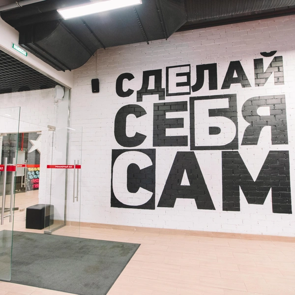 Источник: «Легенда»