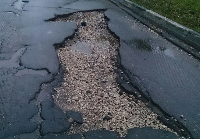 Несколько рязанцев повредили автомобили на улице Халтурина | ya62.ru
