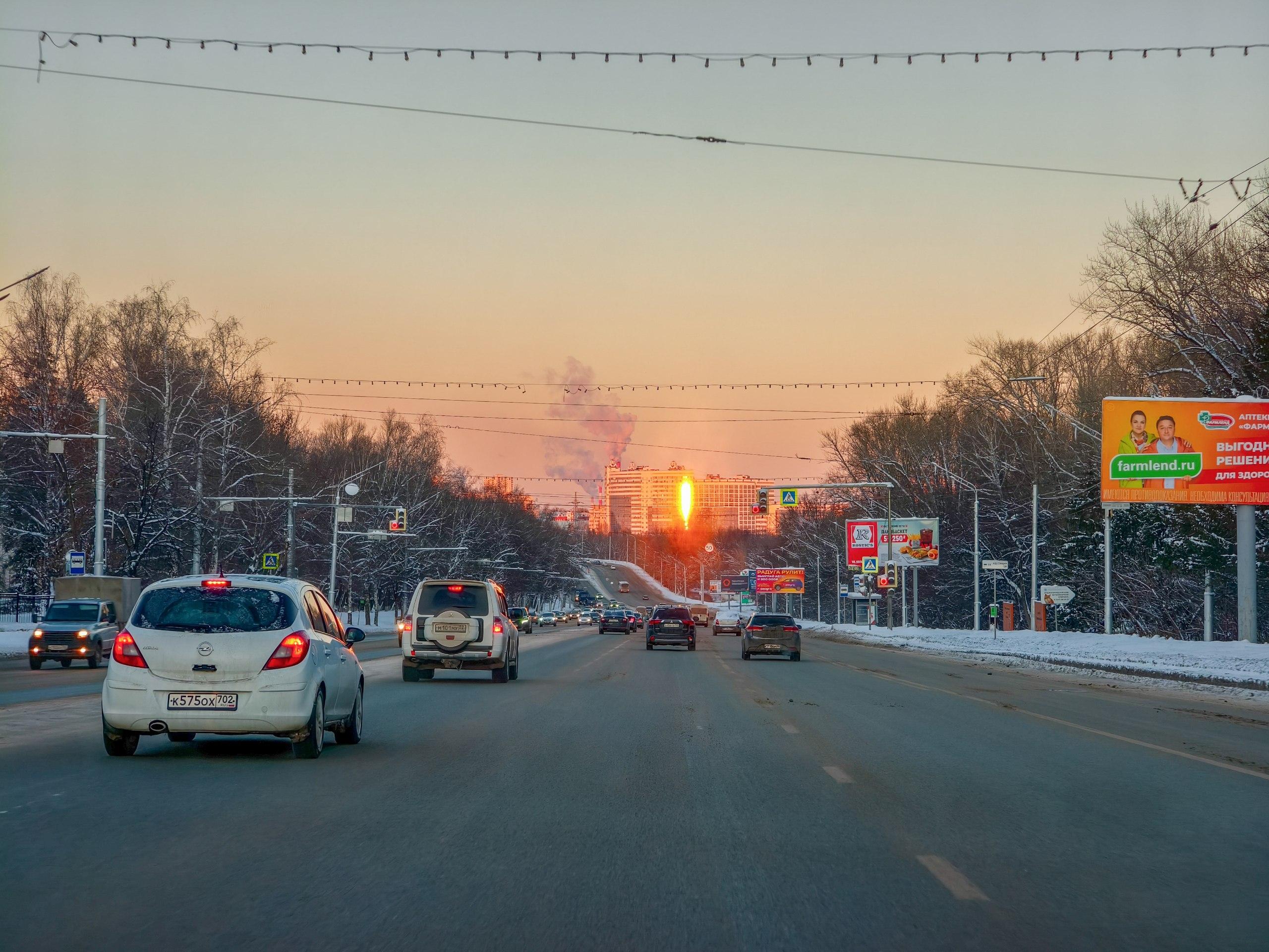 Шарф есть? А если найдём? В Башкирии в первый день года начнётся похолодание