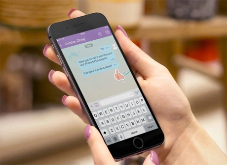 В Viber заработала смена номера с сохранением переписки | ya62.ru
