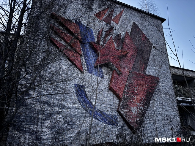 Источник: Алина Мельникова / MSK1.RU