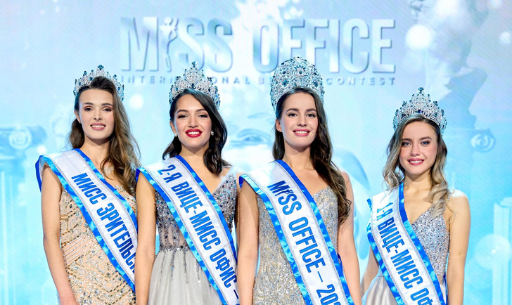 Стало известно имя победительницы конкурса красоты «Мисс Офис — 2022»