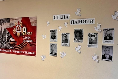 В Темниковском райсуде оформили «Стену памяти» ко Дню Победы