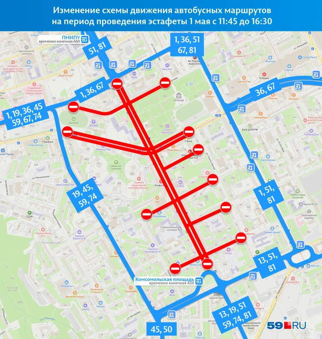 Автобусы пустят в объезд центральных улиц | Источник: Кирилл Хафизов, «Яндекс.Карты»
