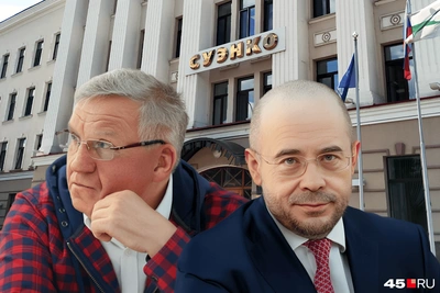 Уральских олигархов Бикова и Боброва хотят лишить имущества и денег