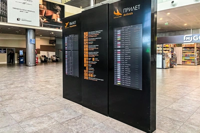 Пассажиры ждут вылета в Перми почти двое суток