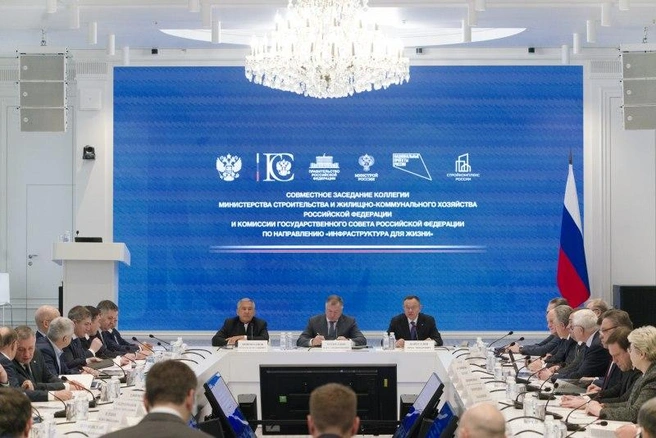 Источник: pskov.ru