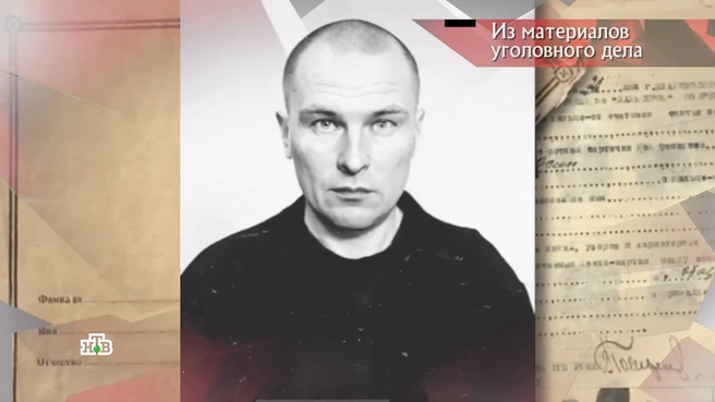 Петр Климов вышел на свободу за несколько месяцев до гибели | Источник: программа «Следствие вели», выпуск от 17.06.2025 / НТВ.RU