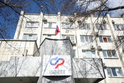 В Курганской области изменят учёт алиментов в детских пособиях