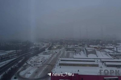 Густая пелена накрыла Челябинск: смог или туман?