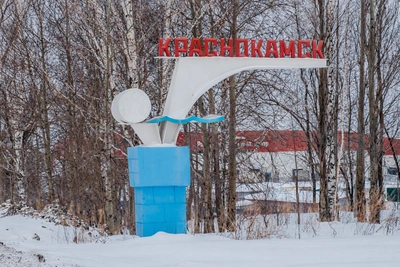 Krasnokamsk man chained stepson, 10, for vagrancy