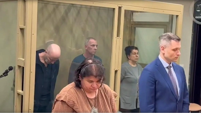 Суд конфисковал у Коблевой 500&nbsp;000 рублей | Источник: Объединенная пресс-служба судов Краснодарского края