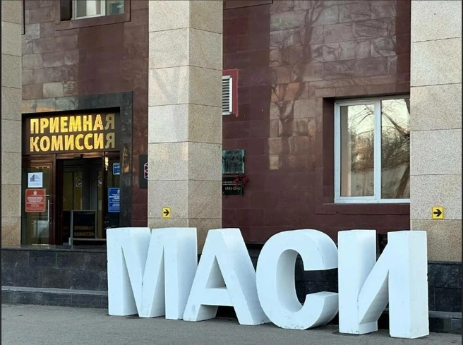 Источник: Мария Аверина / Yandex.maps