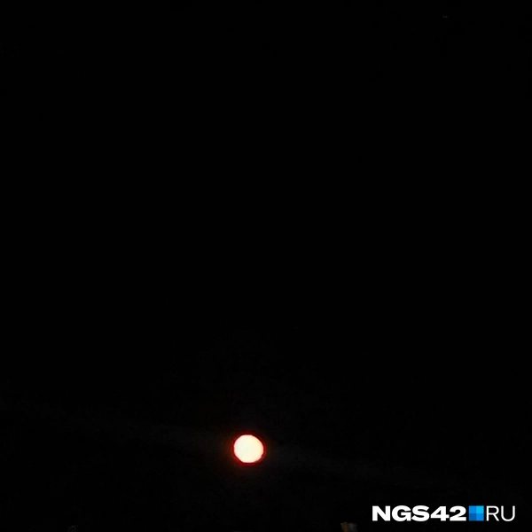 Источник: NGS42.RU 