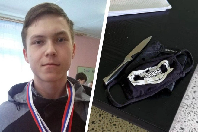«Прикид» Артемия показался студентам смешным, они не заподозрили неладное | Источник: «ВКонтакте», прокуратура Архангельской области и НАО