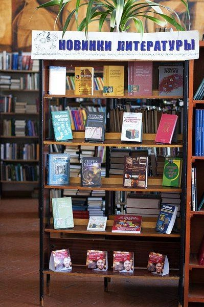 Источник: Аркадий Миртов