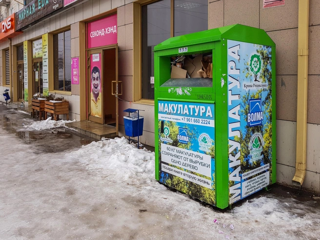 Демонтаж последних контейнеров завершается в эти дни. | Источник: Константин Завриков / V1.RU