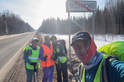 Москвичи прошли 1700 км пешком за 75 дней