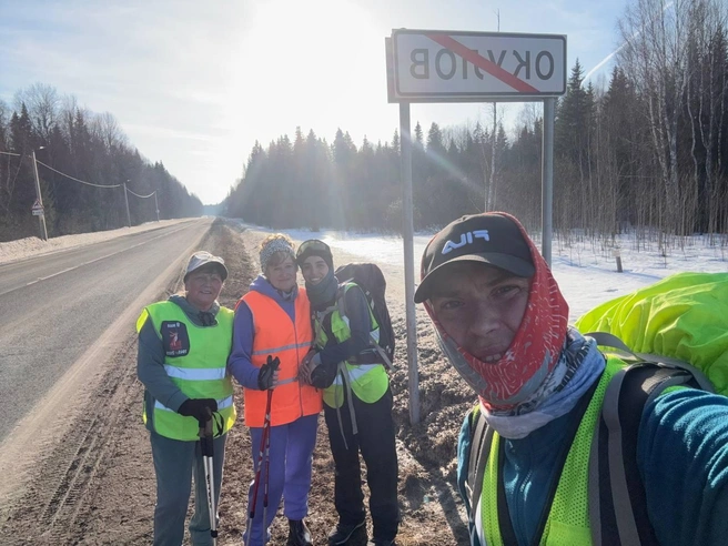 Прошли пешком от Красной площади до Октябрьского за 75 дней | Источник: «Пешком через Россию | Москва -> Владивосток» / T.me