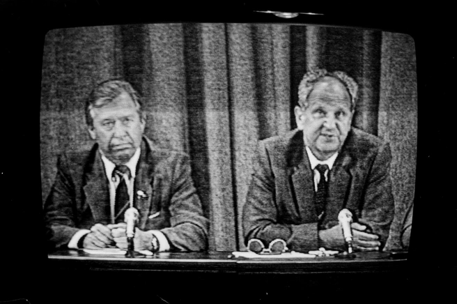 Источник: Евгений Епанчинцев