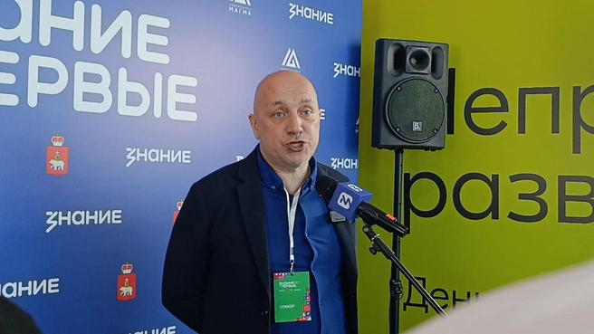 Захар Прилепин пообщался с пермяками в «Кристалле» | Источник: Юлия Рожкова / 59.RU