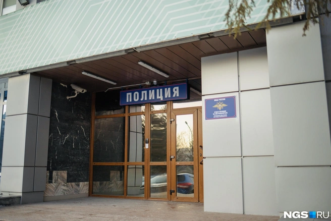 Обстоятельства инцидента устанавливаются | Источник: Алина Скитович / NGS.RU
