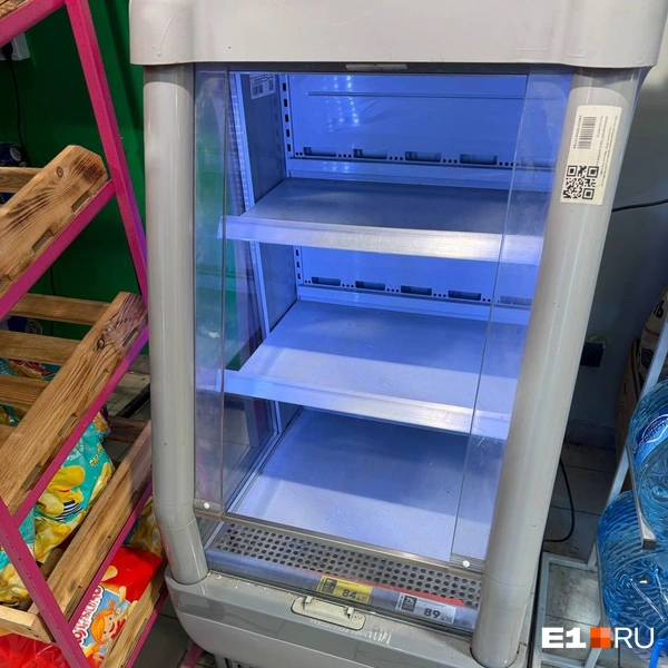 Источник: читатель E1.RU