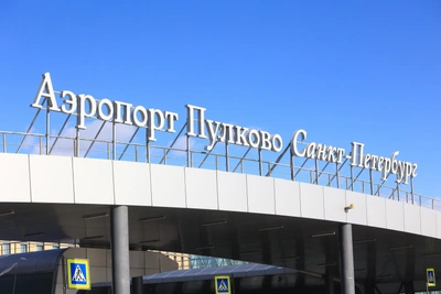Пулково обслуживает рейсы по согласованию