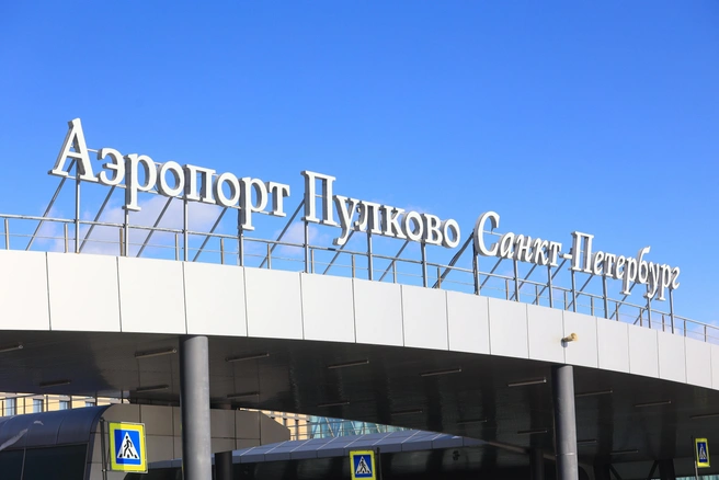 Фото из архива | Источник: Сергей Михайличенко / FONTANKA.RU