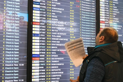 План «Ковер» введен в аэропортах после сбития БПЛА