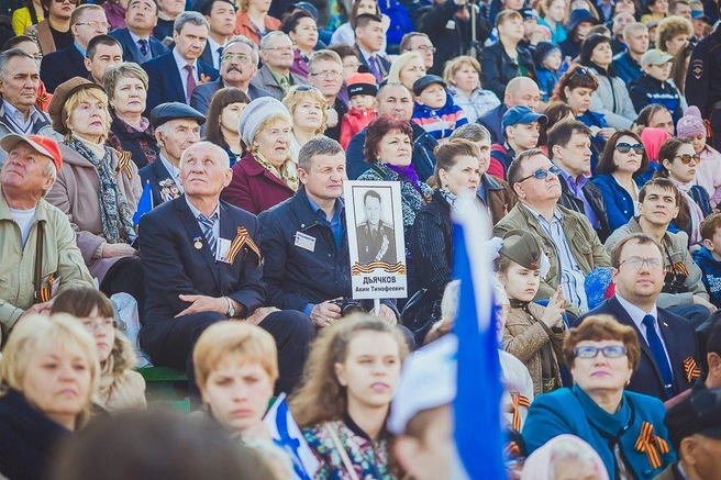 Источник: Алексей Воловиков