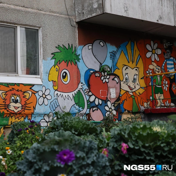 Кого тут только нет | Источник: Евгений Софийчук / NGS55.RU