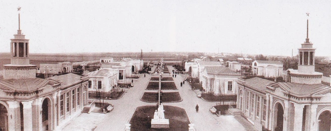 Источник: Большая российская энциклопедия