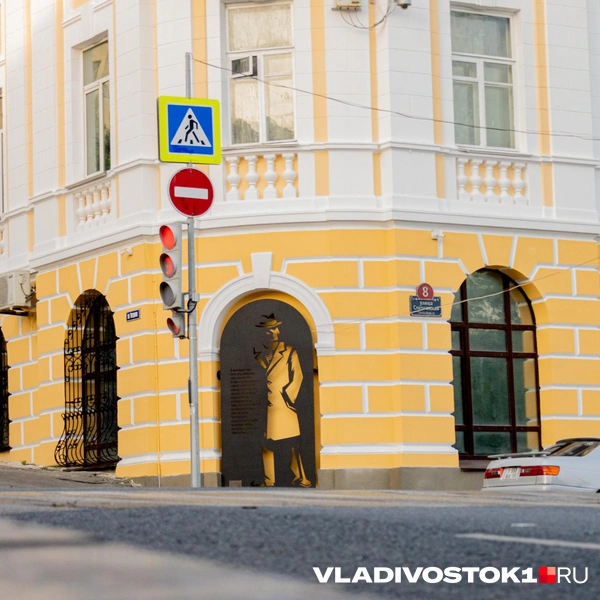 Источник: Елена Буйвол / VLADIVOSTOK1.RU