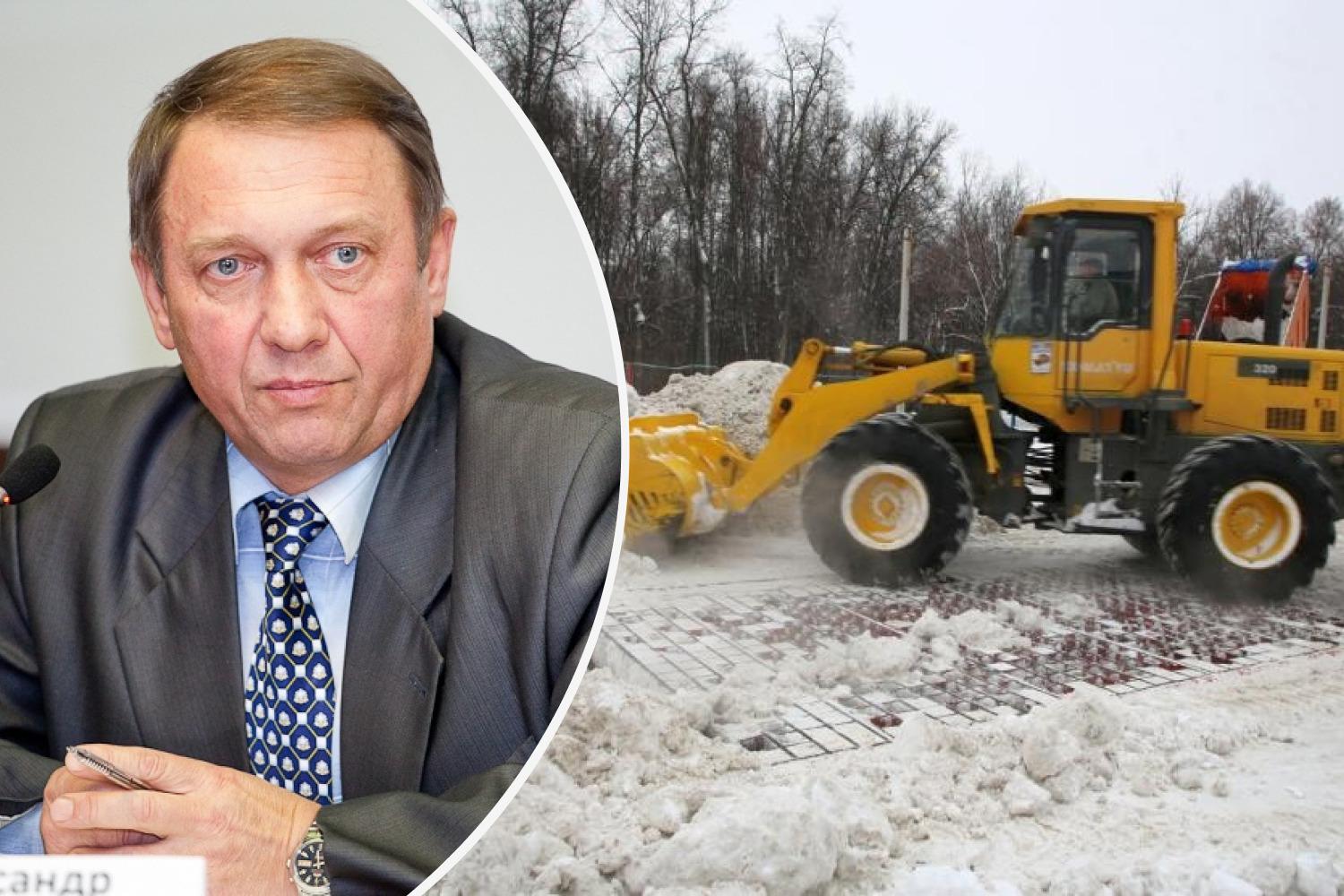 снегоплавильный пункт уфа сагита агиша