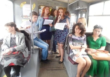 В рязанском троллейбусе прозвучат стихи Есенина | ya62.ru