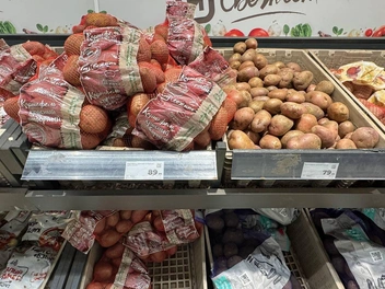 Фасованный | Источник: Дарья Гранкина / 26.RU