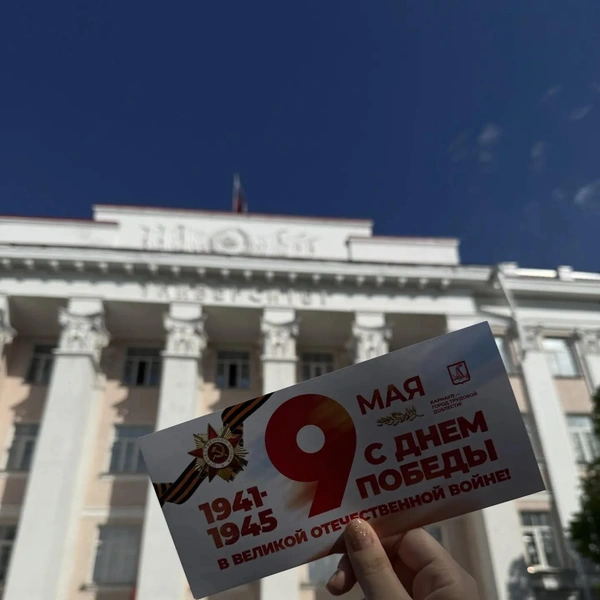 Источник: Полина Шевчукова / NGS22.RU