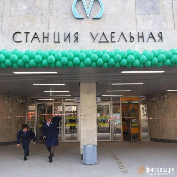 Источник: «Фонтанка.ру»
