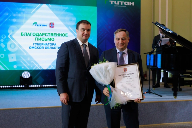 Группа компаний «Титан»&nbsp;— не только крупный нефтехимический холдинг, но и активный участник социально значимых инициатив для Омского региона | Источник: ГК «Титан»