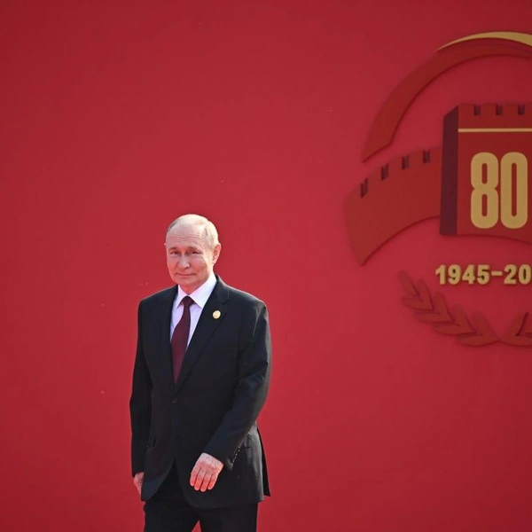 Источник: kremlin.ru