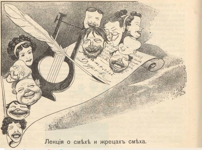 Лекция Дурова неожиданно понравилась публике  | Источник: предоставлено Владимиром Костиниковым 