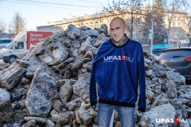 Есть неубранный снег? А если найду? | Источник: Булат Салихов / UFA1.RU