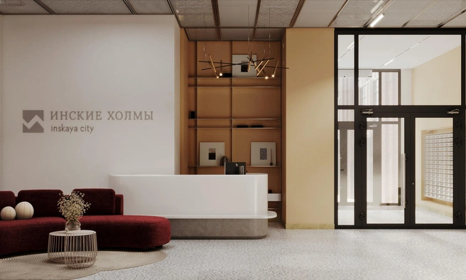Визуализация интерьера лобби строящейся 4-й очереди «Инских холмов» | Источник: ООО «СЗ ВКД-1»