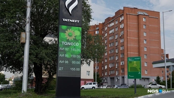 «Татнефть» пустует: АИ-92 здесь отпускают по 159 рублей за литр | Источник: Антон Дигаев / NGS.RU