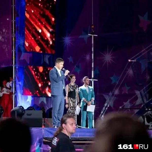 Источник: Евгений Вдовин / 161.RU