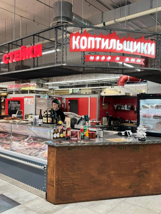 Источник: Долгоозерный рынок